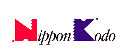 Logo Nippon Kodo encens japonais authentiques