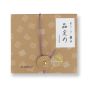 Shoyeido Genji series hahakigi 4 parfums premium route de l'encens