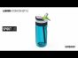 Kambukka Hydration Drinkware -  Lagoon Water Bottle