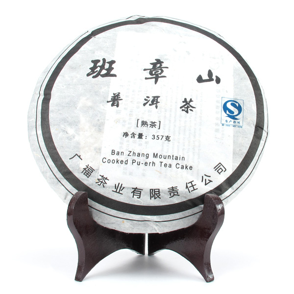 Pu erh galette de thé sombre Ban Zhang mountain 357g