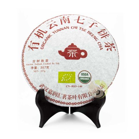 Galette de thé sombre bio pu-erh Yunnan certifié USDA organic