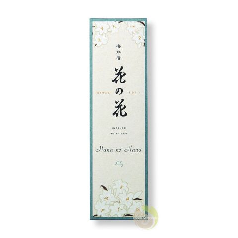 Hana-no-Hana lys blanc encens japonais Nippon kodo lily