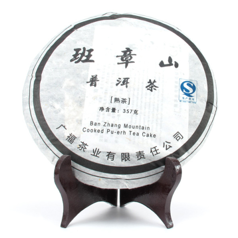 Pu erh galette de thé sombre Ban Zhang mountain 357g