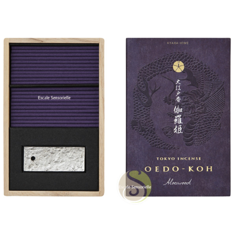 Encens aloeswood oedo-koh bois d'aloes parfum boisé