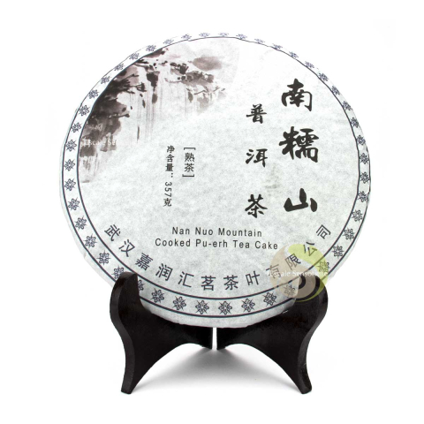 Thé sombre pu-erh galette compressé Nan Nuo mountain 