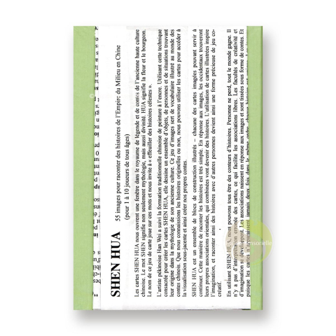 Shen hua - jeu de cartes associatives