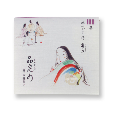 Coffret d'encens feux de la rampe Hahakigi genji series Shoyeido 4 parfums