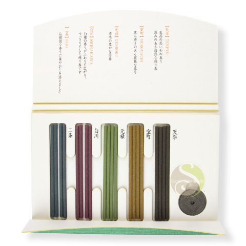 Encens japonais Horin coffret découverte