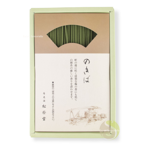 Encens japonais Nokiba - Moss Garden