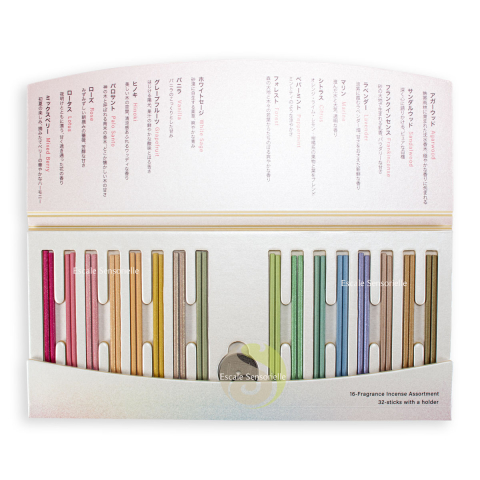 Xiang do coffret découverte