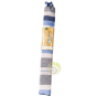 Spreader bar hammock Alisio Sea Salt La Siesta 