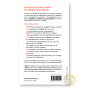 Soigner naturellement les allergies, conseils de Brigitte Karleskind journaliste scientifique