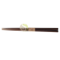 Paire de baguettes japonaises en bois naturelle 19cm 