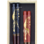 Mont Fuji baguettes japonaises bois naturel homme femme coffret décoré