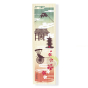 Duo baguettes japonaises coffret bois décoré lavable en machine