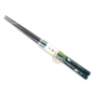 Baguettes japonaises 23 cm lapin vert et or en bois naturel cuisine nippone