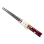 Baguettes japonaises 21cm lapin en bois naturel cuisine nippone