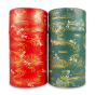 Boite hermétique vert et rouge papier washi 60g lot de 2