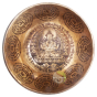 Bol bouddha compassion tibétain chantant finement ciselé