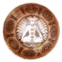 Bol Bouddha 7 chakras 1659g gravure laser soin sonothérapie
