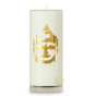 Bougie Bouddha sans parfum 60h stéarine végétale