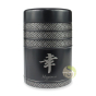 Boite déco Eigenart zen japonais Kyoto black thé tisane infusion