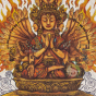 carte bio à envoyer Bouddha de la compassion