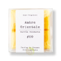 Ambre orientale cire végétale parfumée diffuseur bougie parfum Grasse