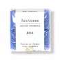 Fantasme cire parfumée à diffuser senteur lavande, jasmin fleuri