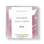Sensuel carré fondant parfum bois de rose santal cire à diffuser
