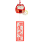 Furin céramique neko daruma rouge symbole de chance et de prospérité