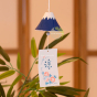 Carillon céramique japonais bleu Mont Fuji de 29 cm