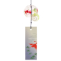 Furin cristal kingyo Ø 5cm fabrication japonaise