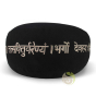 coussin déhoussable brodé mantra gayatri couleur bronze 