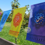 Mantra Om guirlande de drapeaux mantra tibétain