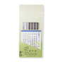 Coffret découverte encens Daily parfun délicat japonais