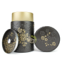Boite bi-ton noir et or Eigenart Yumiko thé infusion double couvercle