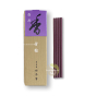 Horin shirakawa encens artisanal japonais de luxe de bois d'agar
