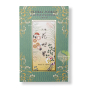 Coffret d'encens bâtonnets Shoyeido Floral World 6 parfums