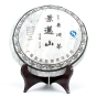 Yunnan pu erh Jing Mai 2011 Grand pu erh galette