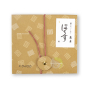 Hichasu genji collection encens Shoyeido japonais bois et herbes aromatiques