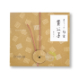 Kikoushi genji collection encens raffiné Shoyeido japonais bois et herbes aromatiques