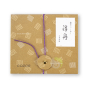 Ukifune genji collection encens Shoyeido japonais bois et herbes aromatiques