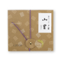 Yamazato genji collection encens Shoyeido japonais bois aromatiques