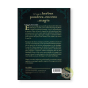 200 plantes, 25 rituels conseils et techniques de magie