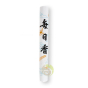 Encens Mainichikoh Viva santal et pin japonais