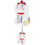 Carillon céramique Maneki Neko brun et jaune tradition japonaise
