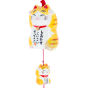 Carillon céramique Maneki Neko jaune tigré tradition japonaise