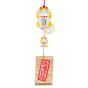 Furin céramique Maneki Neko jaune tigré symbole de pureté