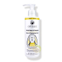 Shampoing bain doux bio Bébé Odylique apaise et hydrate l'épiderme
